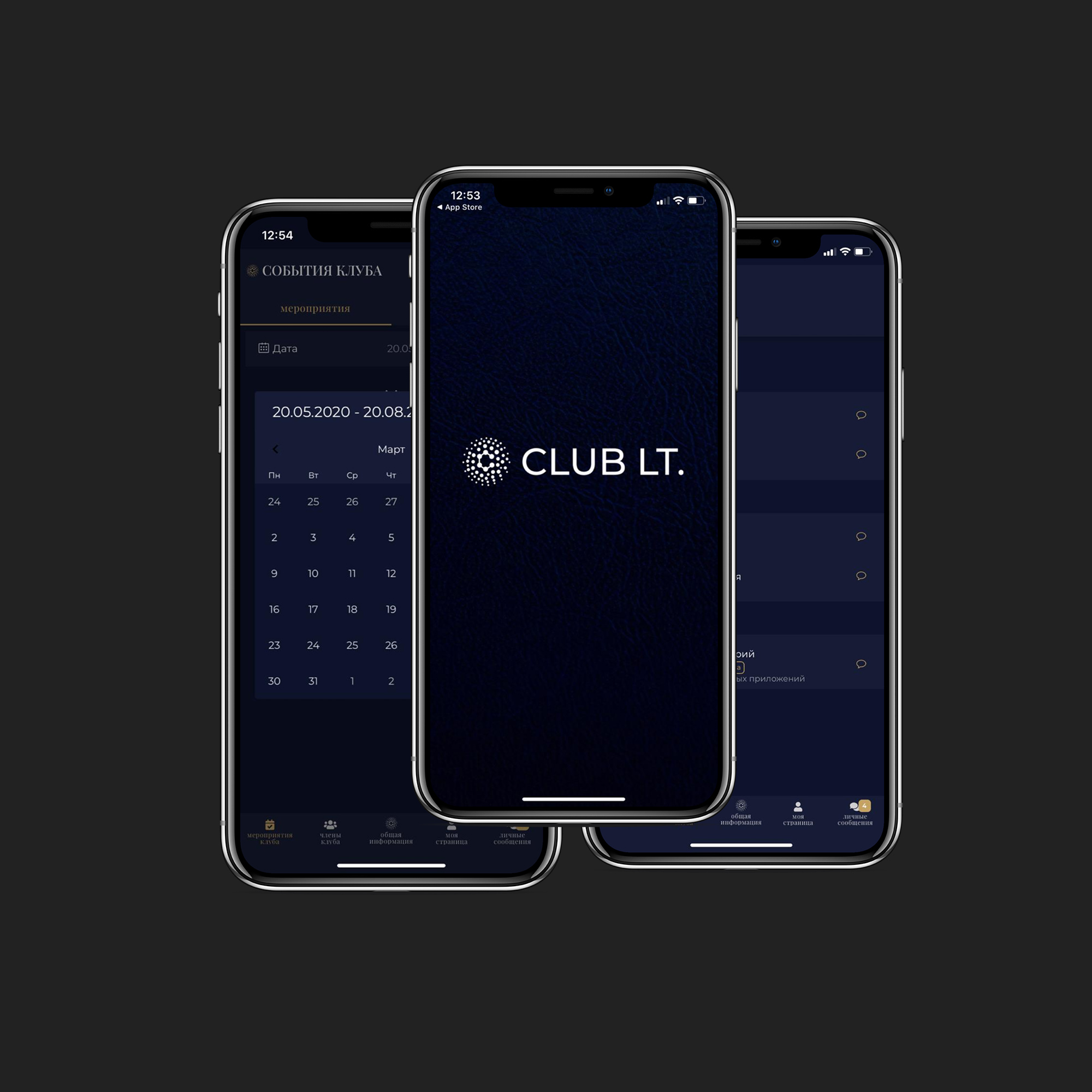 parallax background