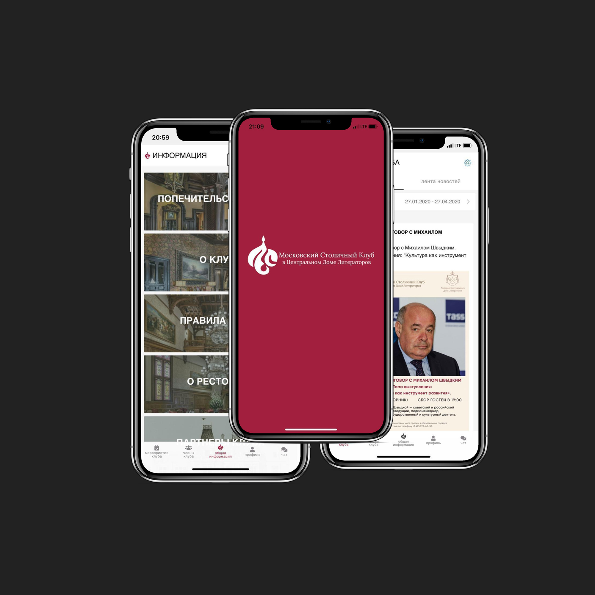 parallax background