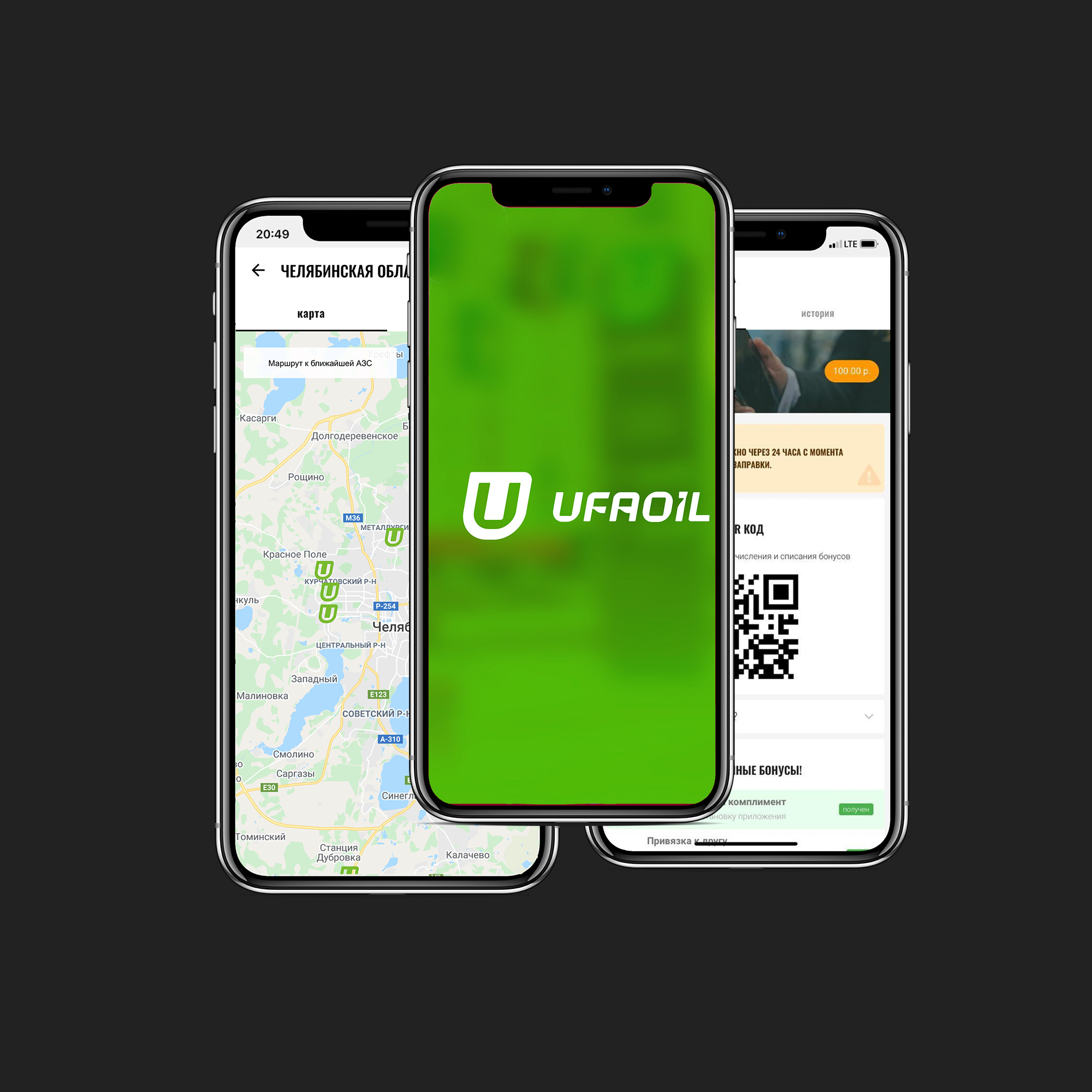 parallax background